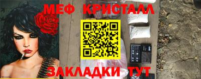 скорость mdpv Канаш