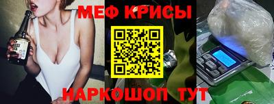 скорость mdpv Канаш