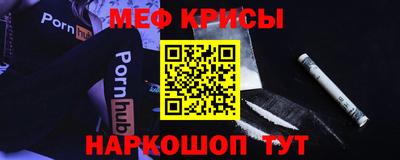 a pvp Бузулук