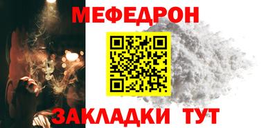 соль ск Будённовск