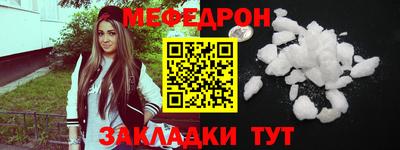 дмт Камышлов